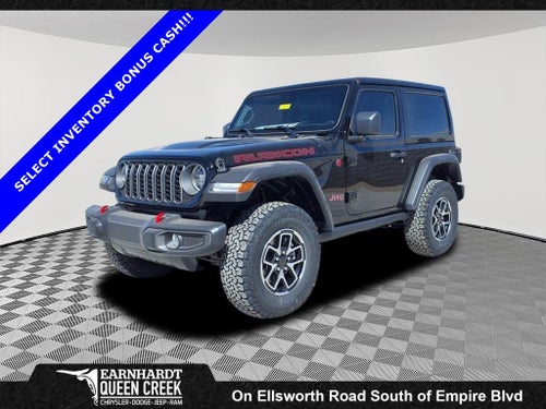 2025 Jeep Wrangler Rubicon