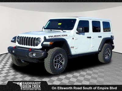 2026 Jeep Wrangler Rubicon
