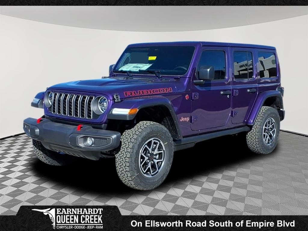 2026 Jeep Wrangler Rubicon
