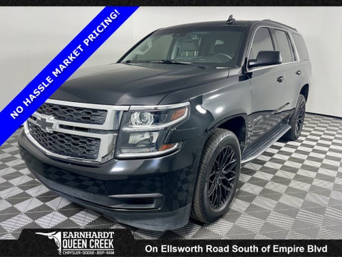 2018 Chevrolet Tahoe LT