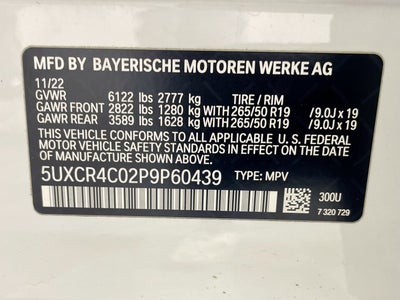 2023 BMW X5 sDrive40i