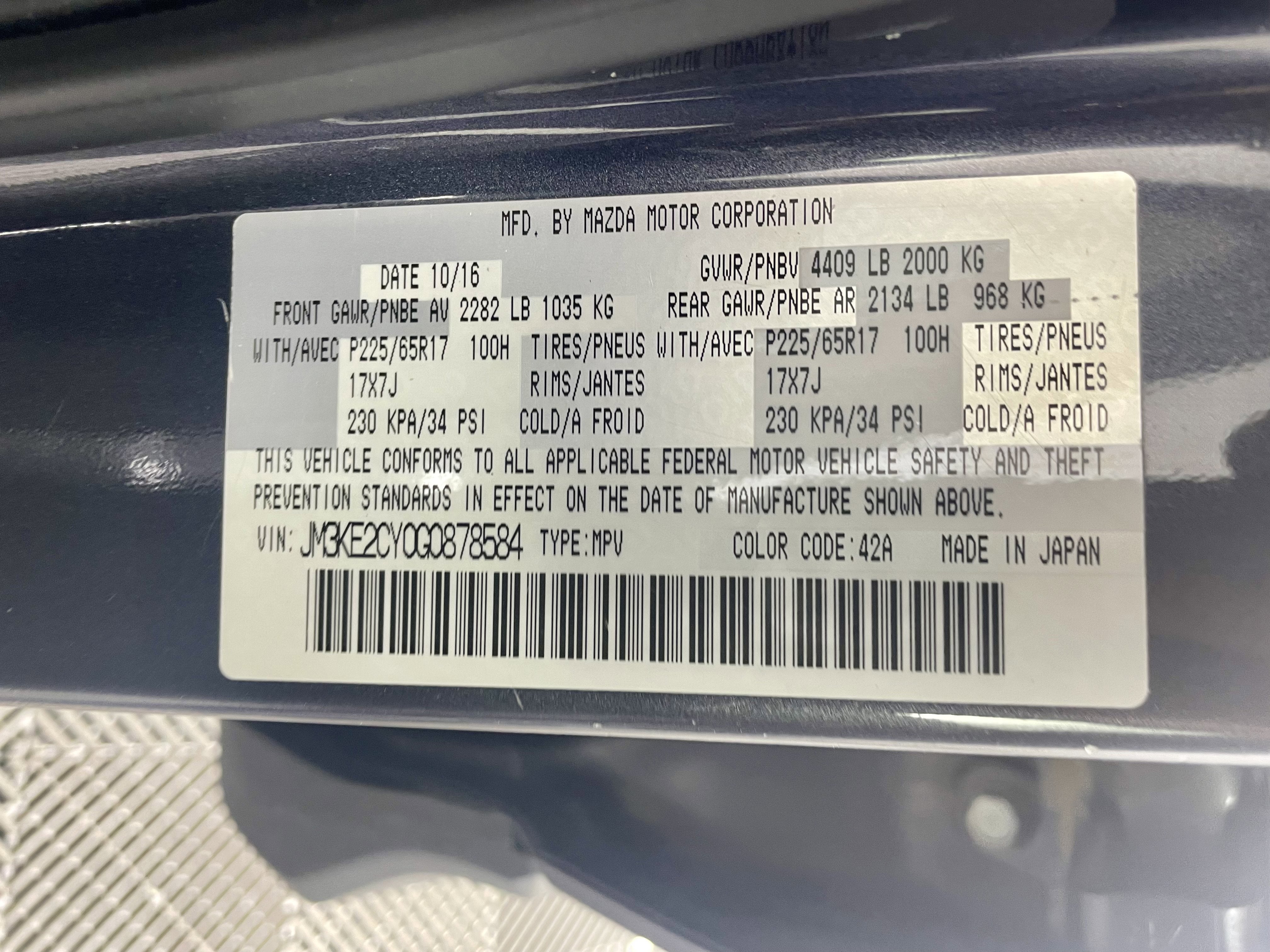 2016 Mazda Mazda CX-5 Touring